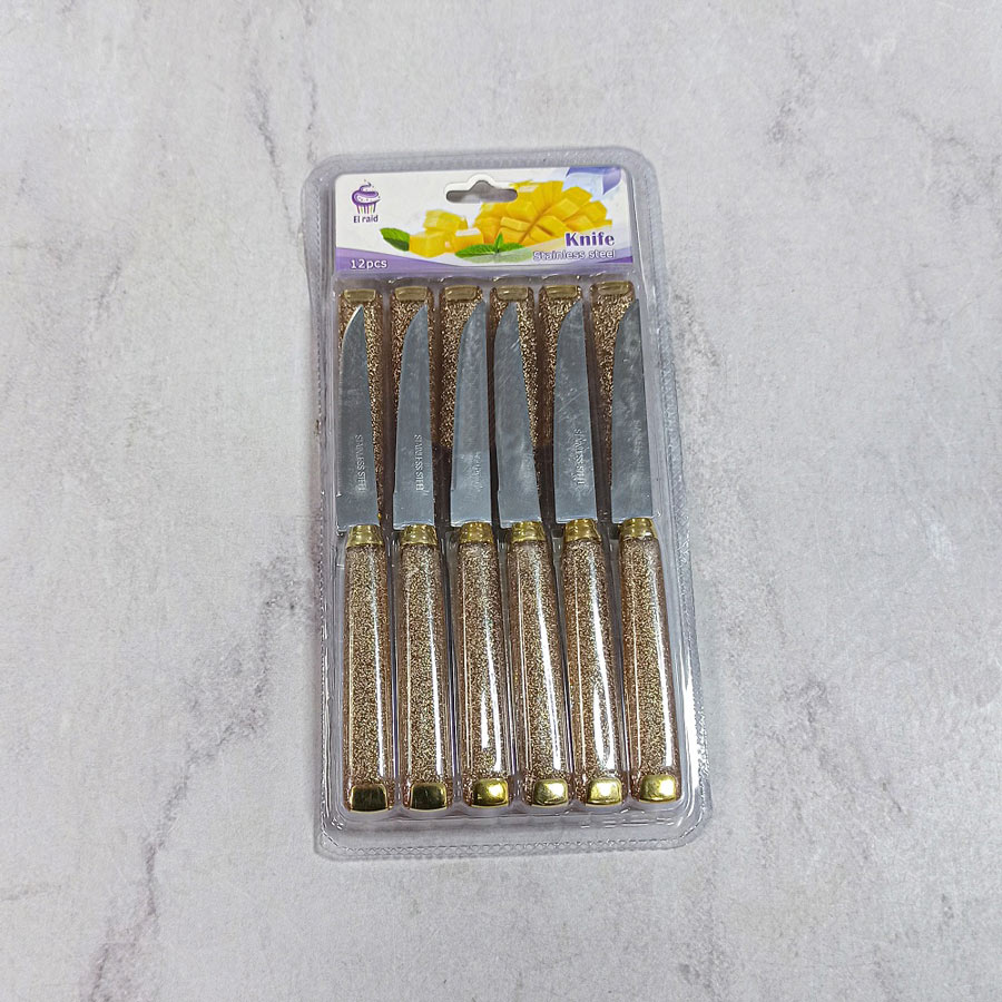 کارد میوه خوری دسته اکلیدی KNIFE