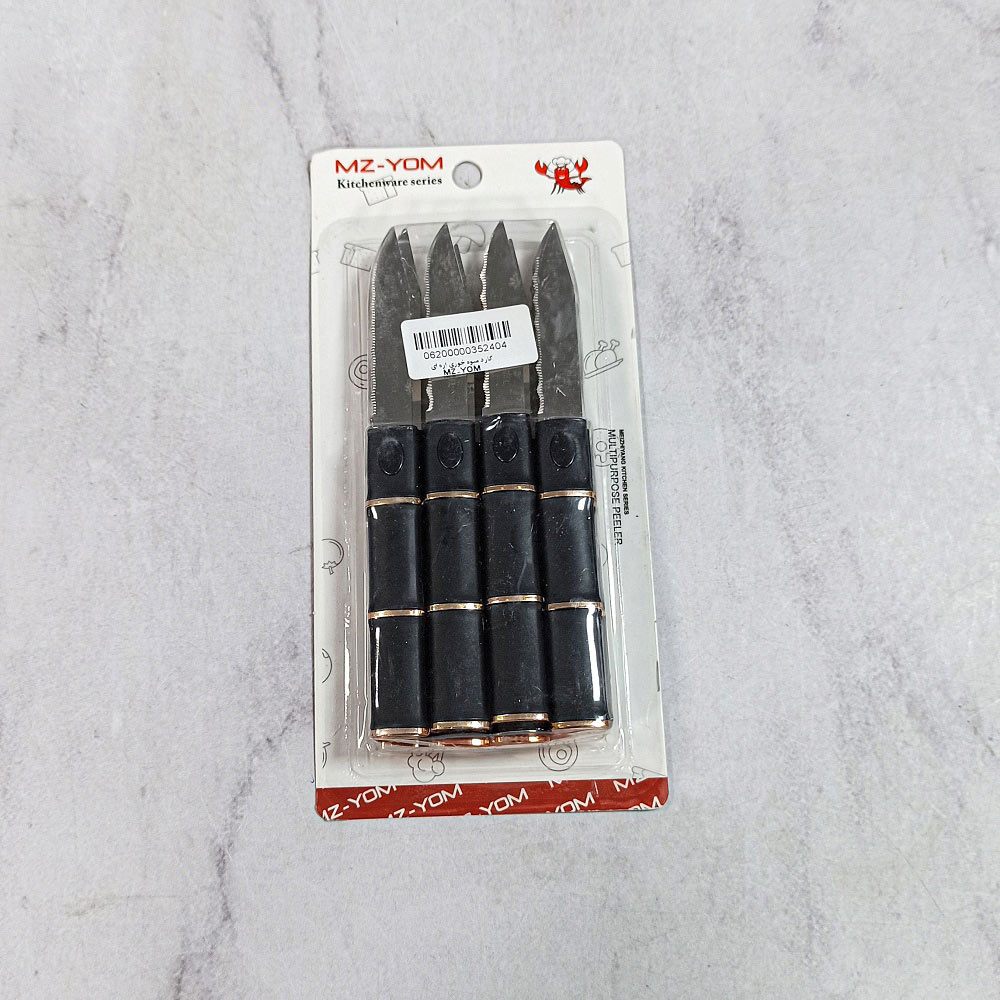 کارد میوه خوری اره ای MZ-YOM