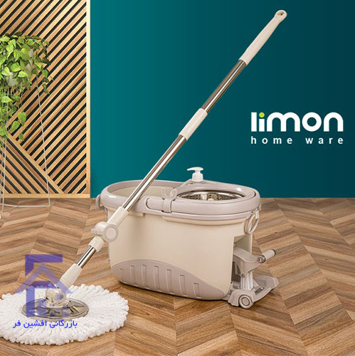 سطل و زمین شوی پدالی وانیلی کد2022 لیمون