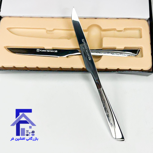 کارد میوه خوری جعبه ای کد131L مونیخ