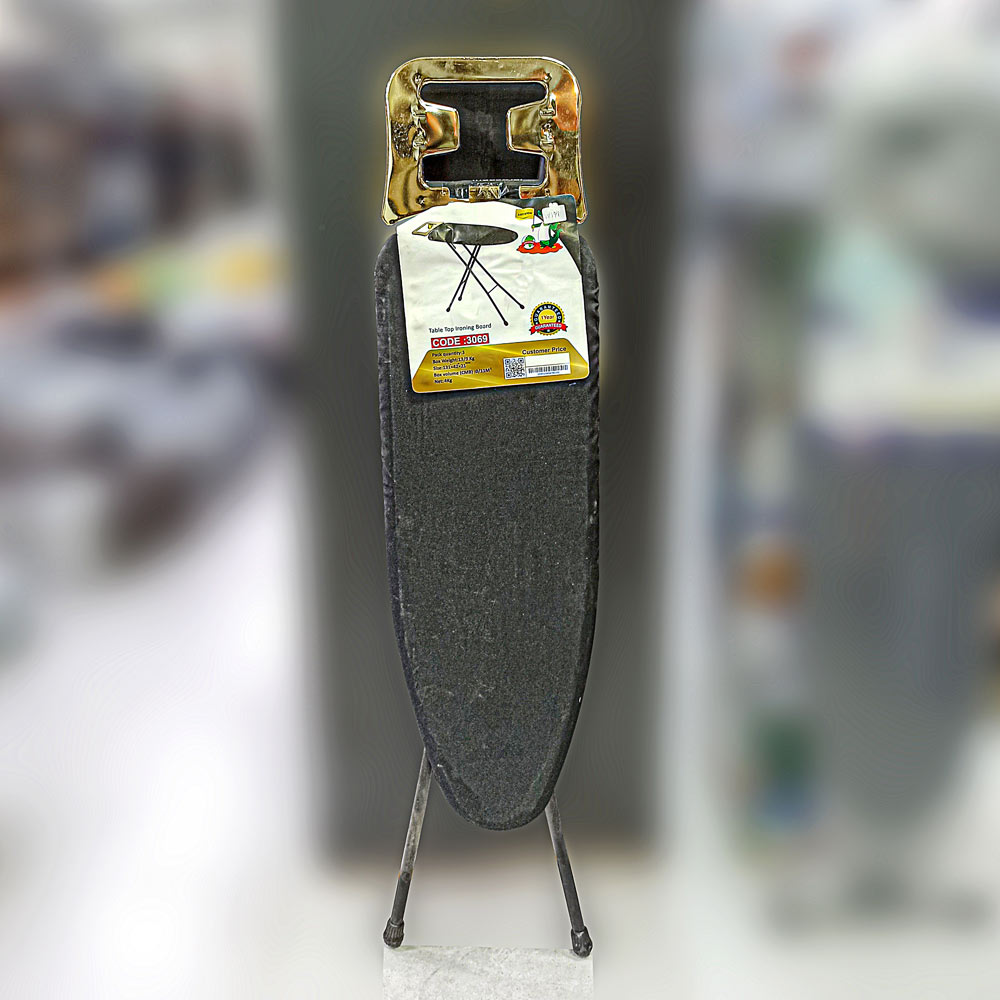 میز اتو پایه بلند طلایی کد3069 آرتیستون