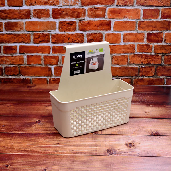 آویز کابینتی کوچک طرح بافت کد2134 لیمون