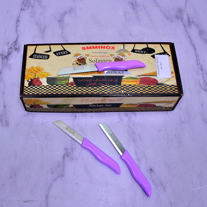 کارد تیغه کوتاه اره ای فله یاسی اس.ام.ام(60عددی)