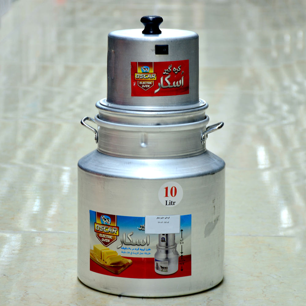 کره گیر 10لیتر اسکار