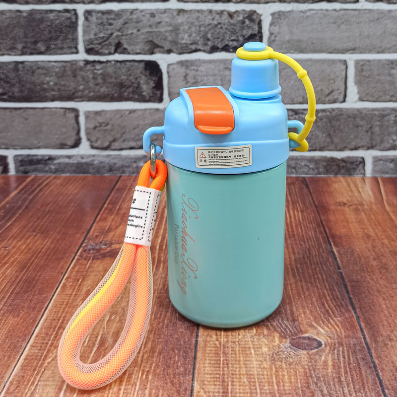 تراول ماگ 470میل 4-266