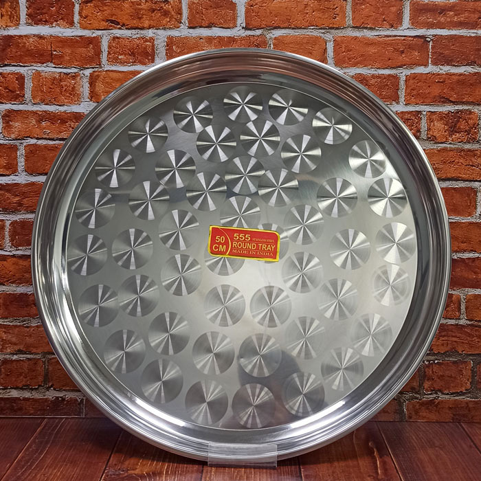 سینی گرد استیل هندی سایز50 کد555