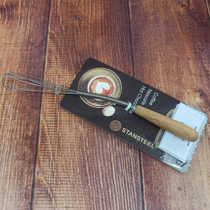 همزن قهوه چوب HAMENT