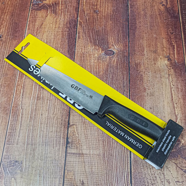 کارد آشپزخانه GBF 7