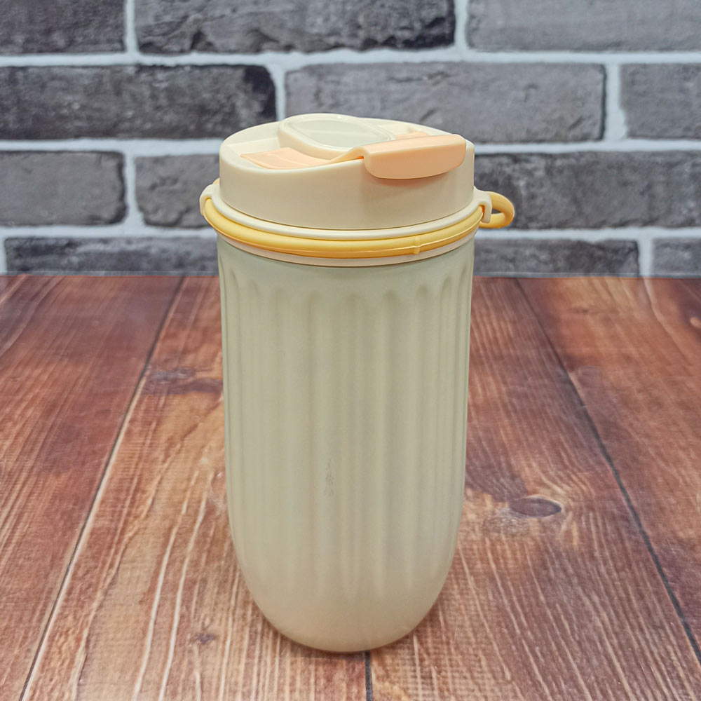 تراول ماگ 450میل بند دار 