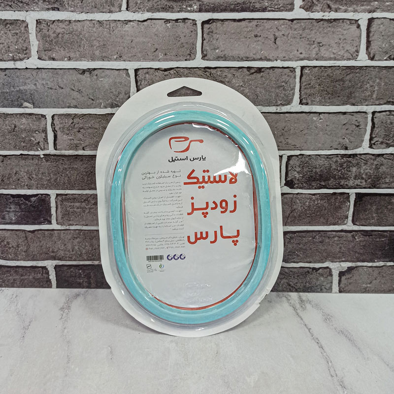 واشر سیلیکونی طلقی ایرانی پارس استیل