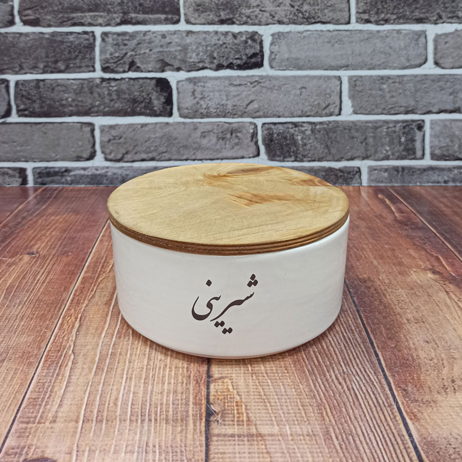 فریزری گرد بزرگ سرامیکی کد3050 لیزانت