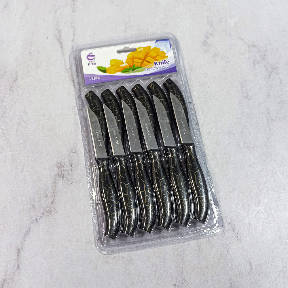 کارد میوه خوری دلقی ماربل KNIFE