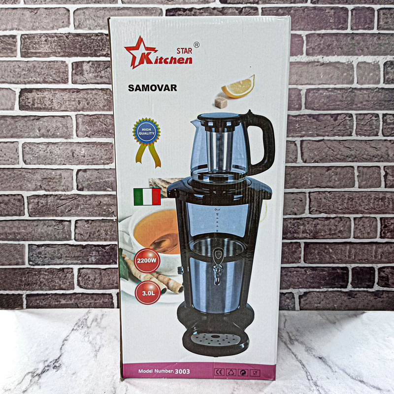 سماور برقی 2200وات کد3003 دسینی