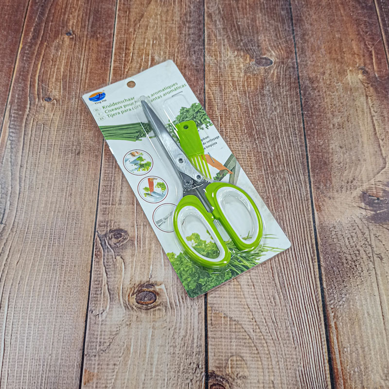 قیچی سبزی B.KH