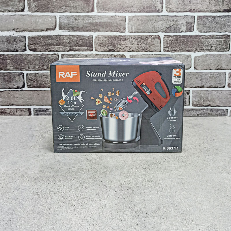 همزن کاسه ای 270وات کد6637 راف 