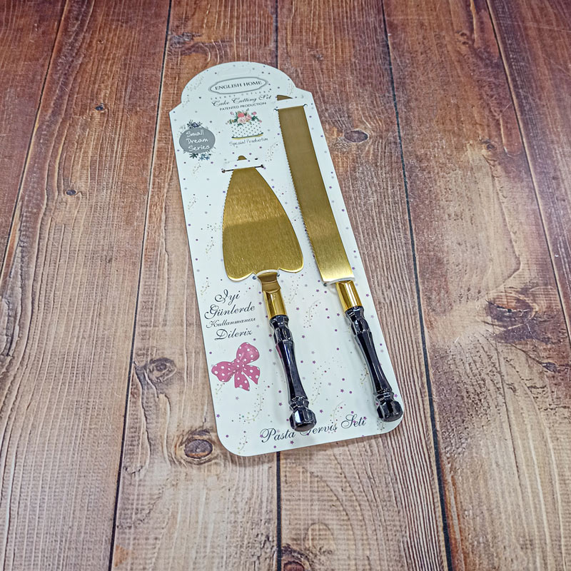 ست کیک خوری 2عددی طلایی ENGLISH HOME 