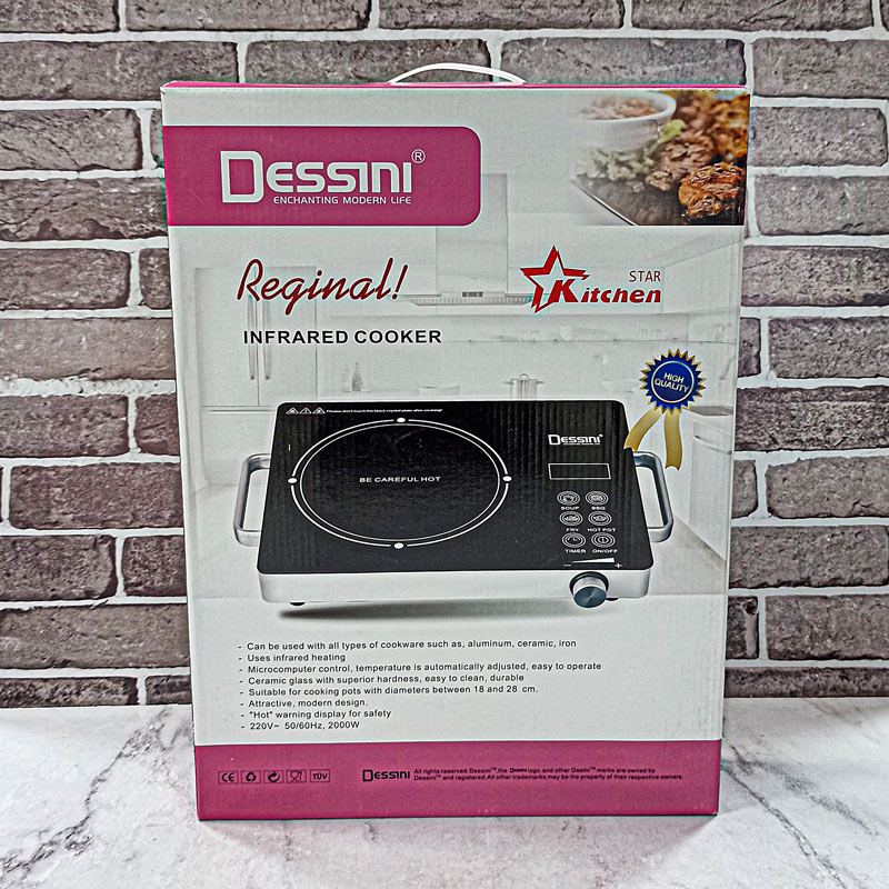 اجاق گاز برقی 2000وات کد2525 دسینی