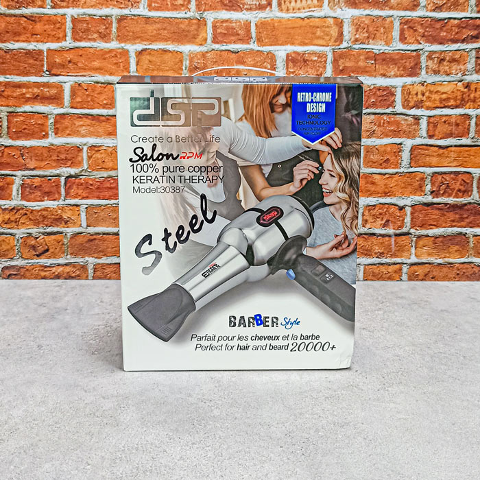 سشوار 2000 وات کد30387  dsp