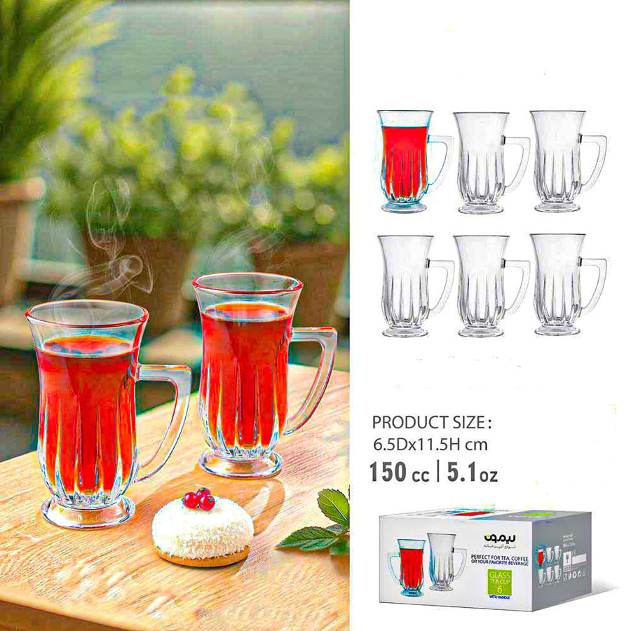 استکان شیشه ای دسته دار کد2447 لیمون