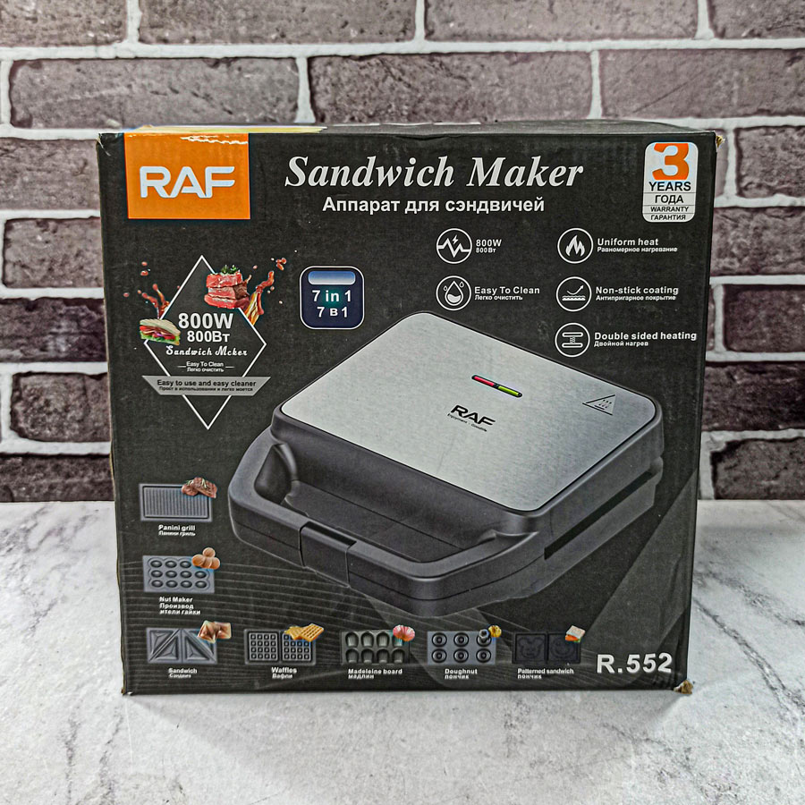 اسنک ساز 800وات کد552 راف