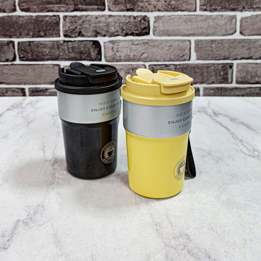 تراول ماگ 350میل 1781 AMSZM