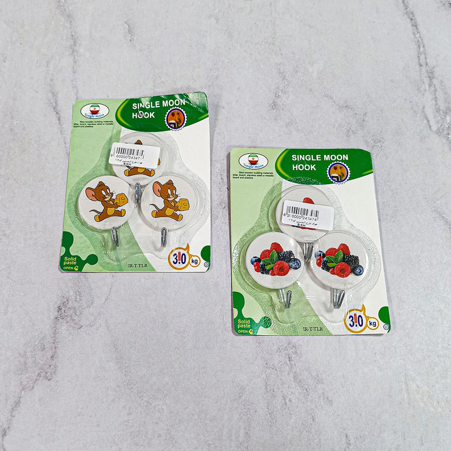 هوک طرح انیمیشن کد104 B.KH