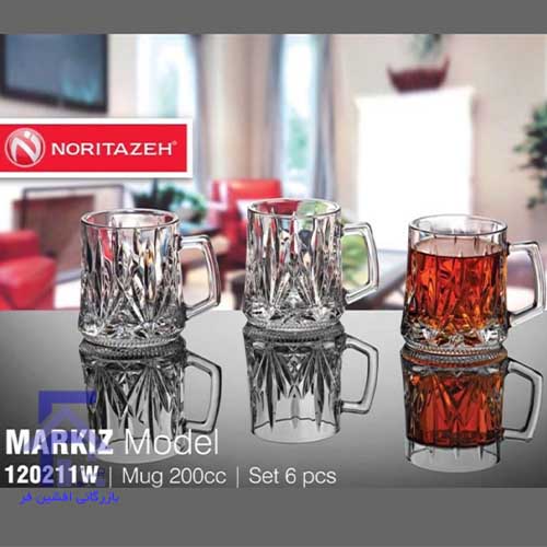 لیوان دسته دار مارکیز نوری تازه120211