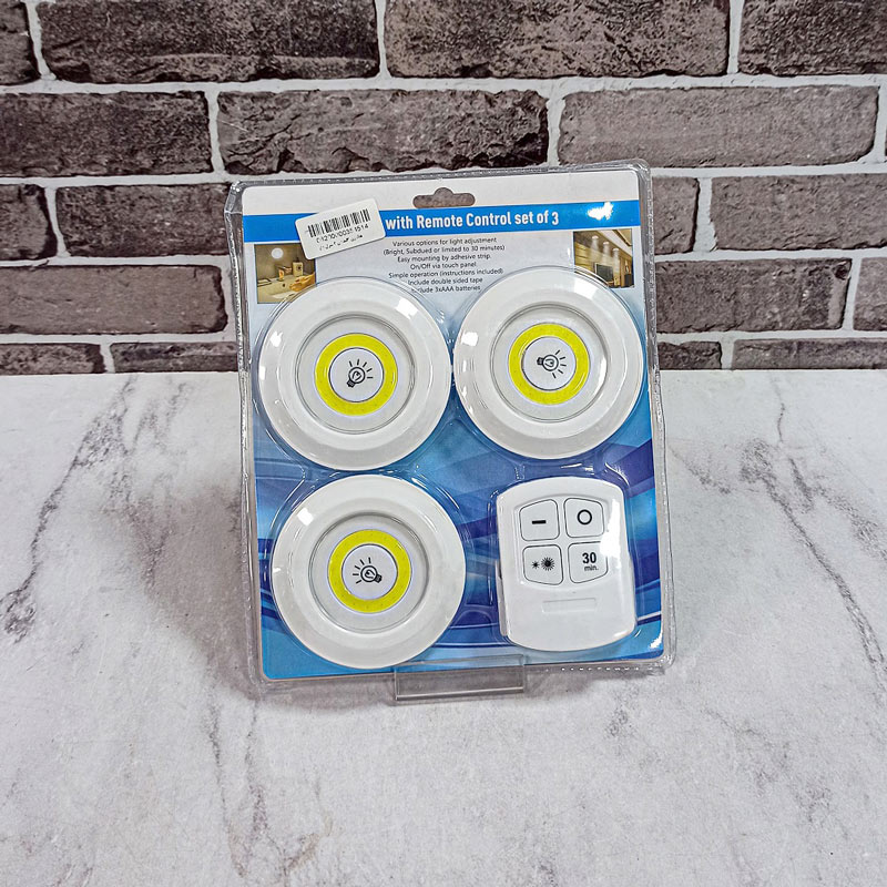 هالوژن 3عددی کنترل دار