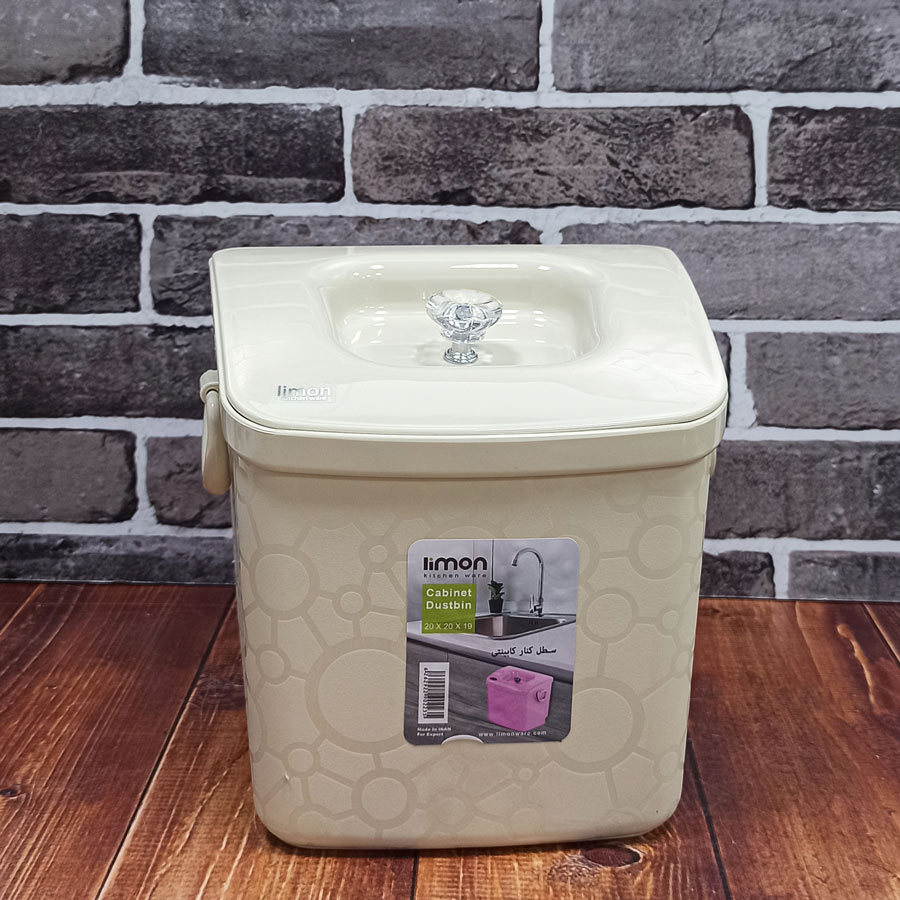 سطل کابینتی کد1508 لیمون