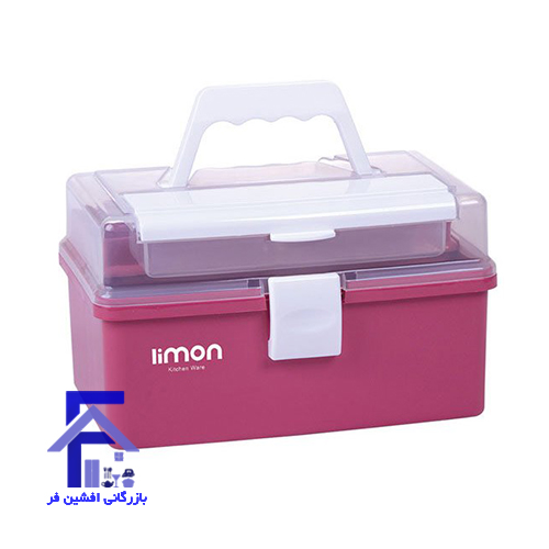 جعبه لوازم خیاطی ساده کد1294 لیمون