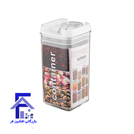 جا ادویه چهارگوش سارینا بزرگ(1) الوان کد1742 لیمون