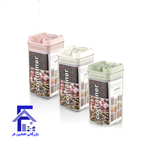 جا ادویه چهارگوش سارینا متوسط(2) الوان کد1744 لیمون