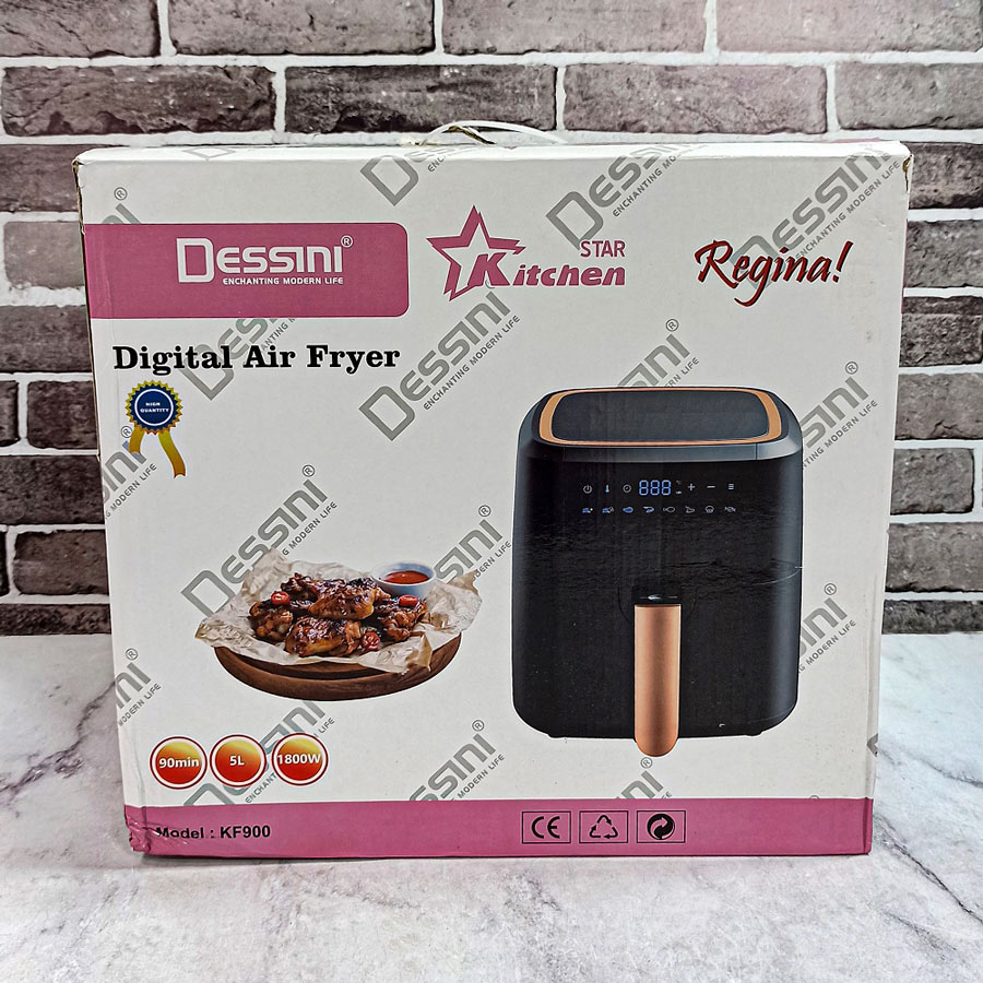 سرخ کن 5لیتر 1800وات کد900 دسینی
