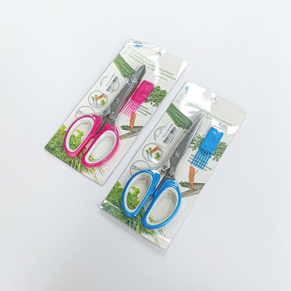 قیچی سبزی جات YingHai