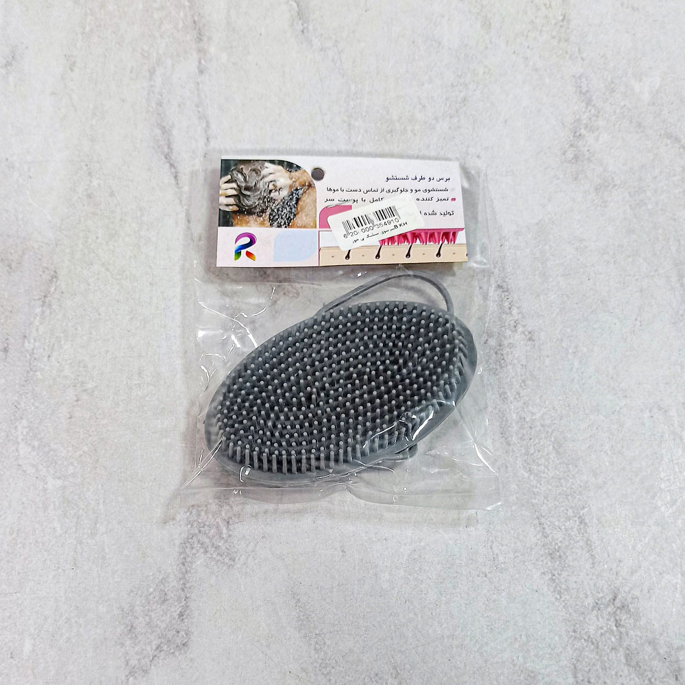 سرشوی سیلیکونی جور B.KH